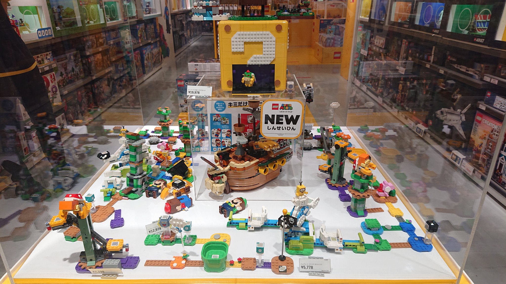 秋葉原工作室 4 13 水 お休みです Legoは自由に組み換えてあそべるし キャラクターとのコラボで作品の世界観を再現してて凄いです クオリティの高さも凄いですが レゴの中に理念とか信念とかが伺えて 一概に商品と言うより作品という言葉で表現したいっ