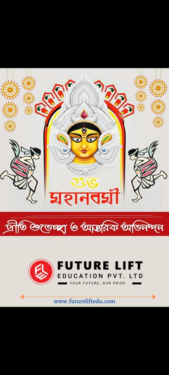 Futurelift_edu's tweet photo. Subho navami https://t.co/hAWPBpskwN