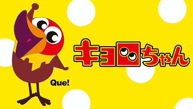 今のオタクが知らなそうなアニメ挙げた奴優勝のtwitterイラスト作品