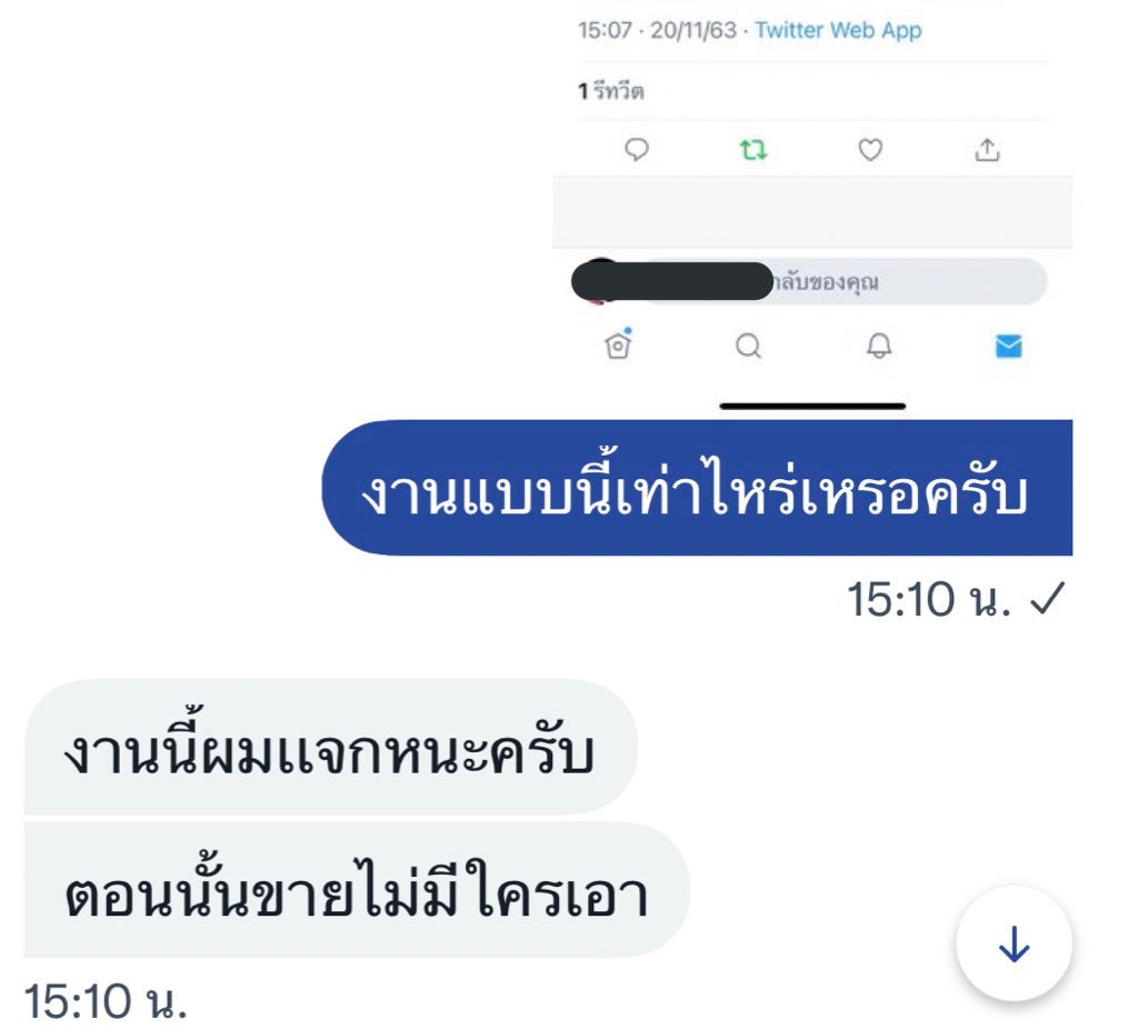 Qiller tweet media