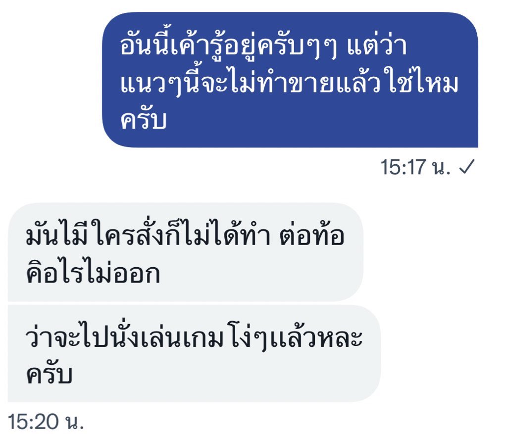 Qiller tweet media