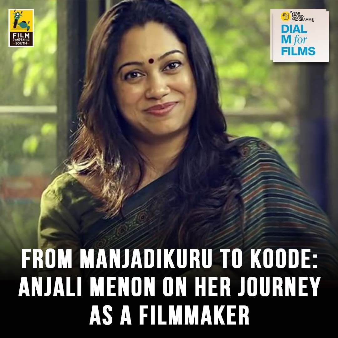 FCompanionSouth's tweet photo. In this session of Jio MAMI's #DialMForFilms, filmmaker @AnjaliMenonFilm talks to @smritikiran, Artistic Director of @MumbaiFilmFest about her filmmaking process
#JioMAMIMumbaiFilmFestival #JioMAMI2021 #AnjaliMenon #Koode #BangaloreDays #Manjadikuru #KeralaCafe #Rasa #SmritiKiran https://t.co/D0RZcvfOL1