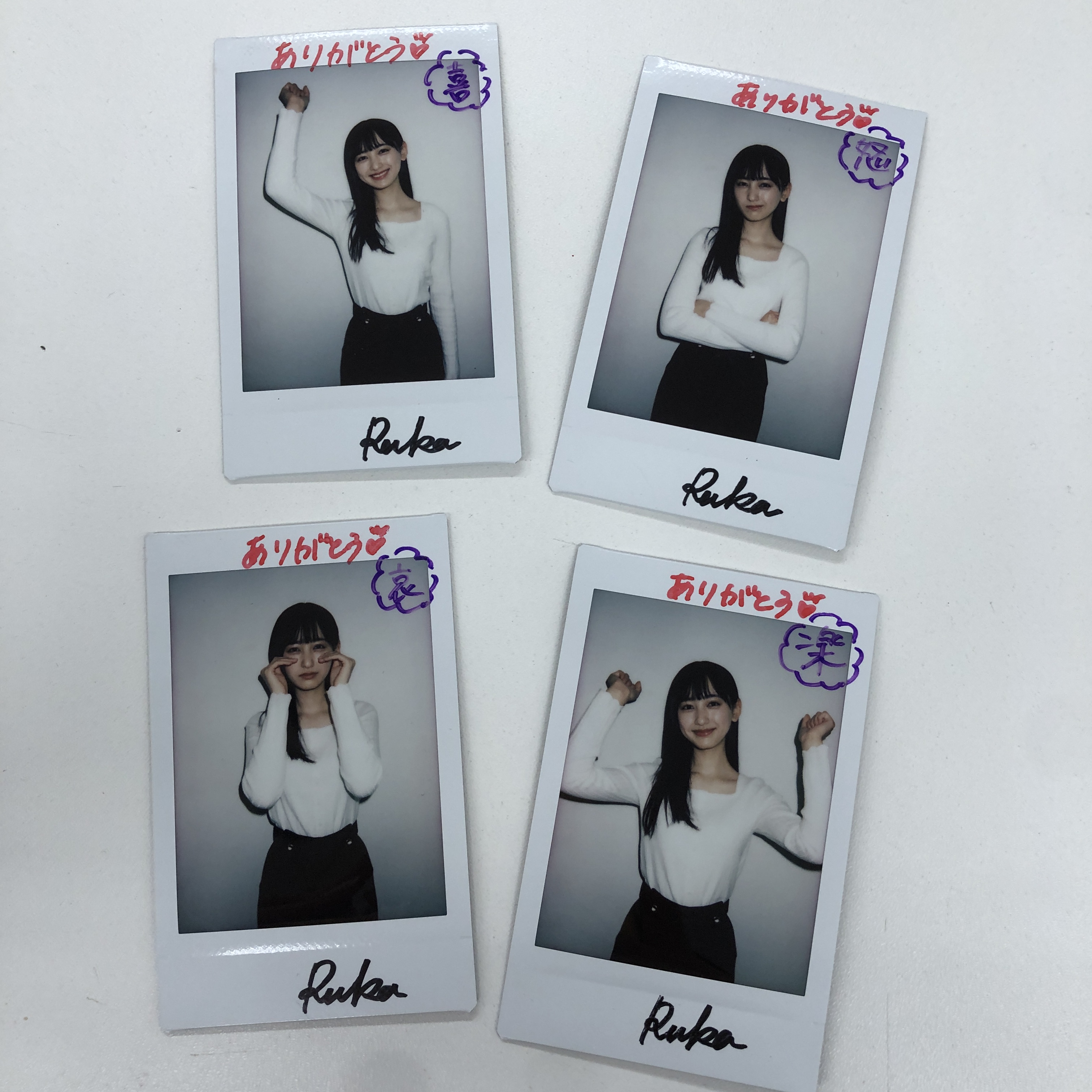 Amazon.co.jp: NMB48 お料理大好き部 直筆サイン入り本 コメント