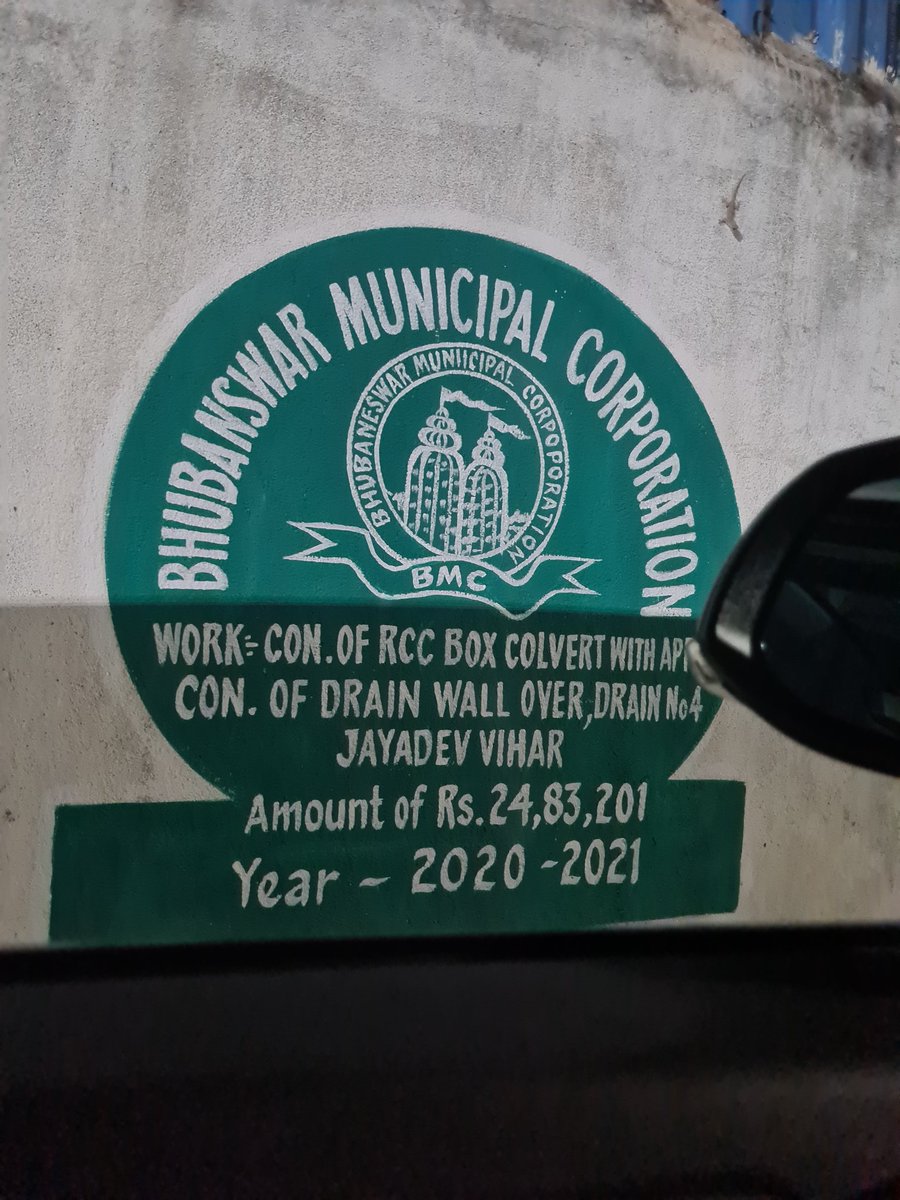 gorough_das's tweet photo. Bhubaneswar, Bhubaneshwar, Bhubanswar < BHONSOR https://t.co/WBvdl0SxMl