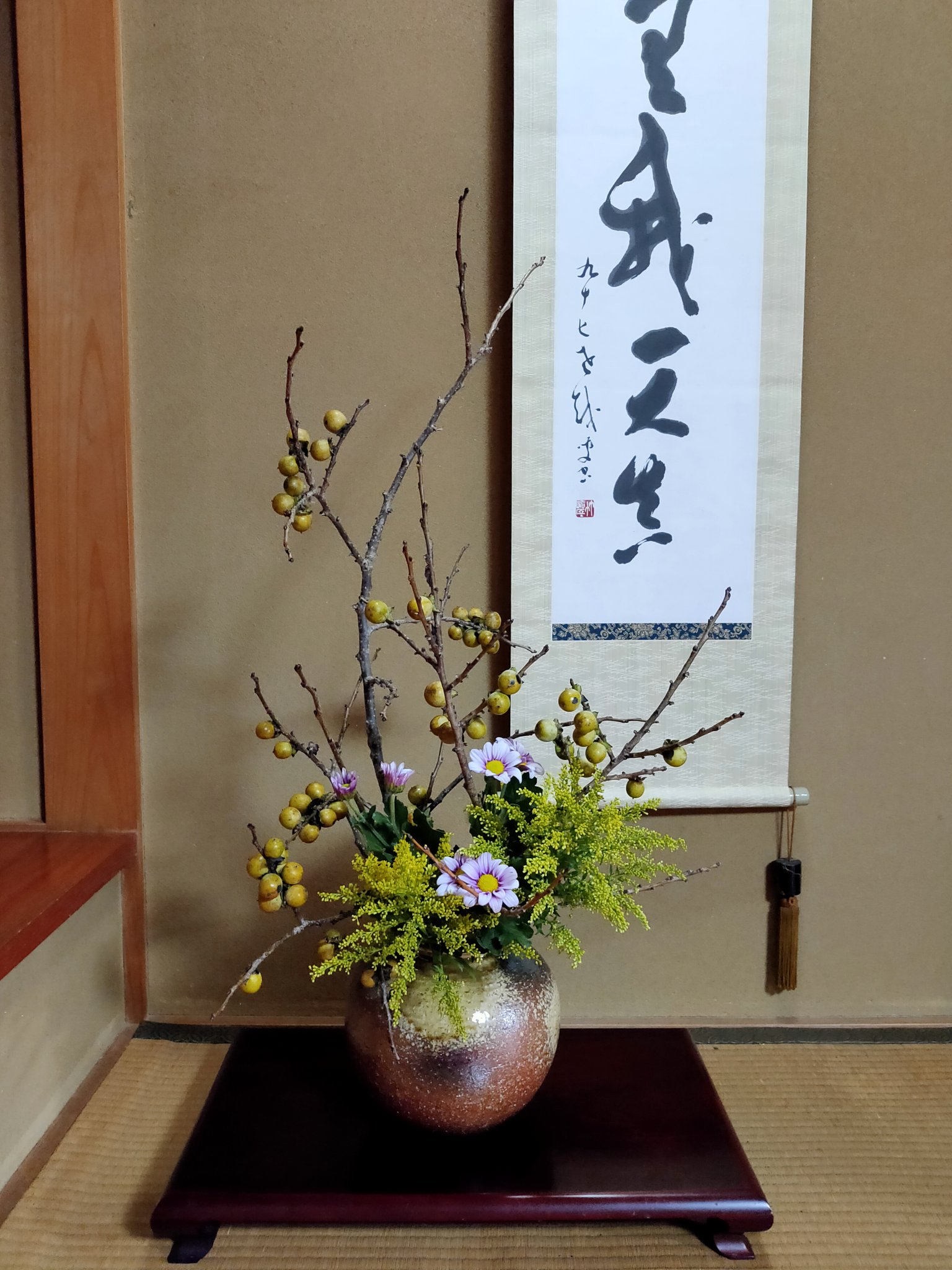 京町屋kiotto Kiotto Kyoto Twitter
