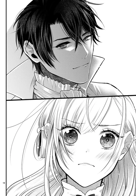 親友王子と腰巾着9話!更新されました🥳🥳🥳
https://t.co/zk1s1mfORV
タイトルのところが2巻の表紙になってる!!すごい!
よろしくお願いします～!✨ 