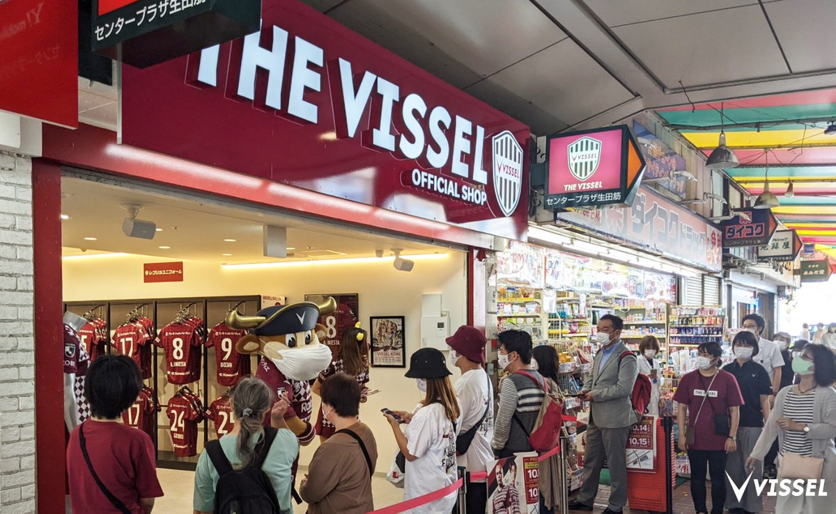 ヴィッセル神戸 ヴィッセル神戸 オフィシャルグッズショップ The Vissel 本日 Vissel Ship 会員限定でプレオープンしました モーヴィもお出迎えに お越しいただいたみなさま ありがとうございます 店舗情報は T Co Efgms0k4tg