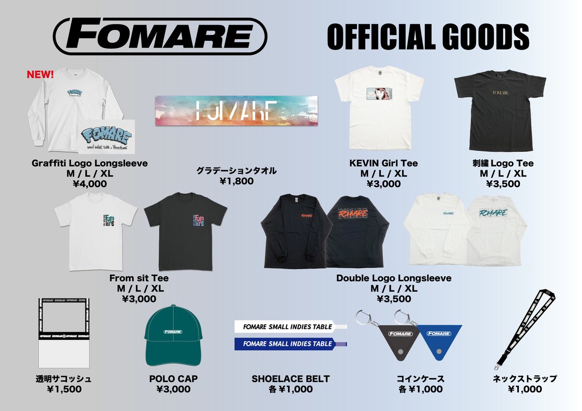 FOMARE OFFICIAL on X: 