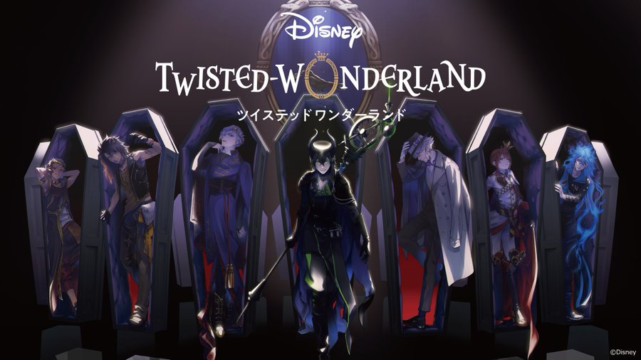 ツイステ アニメ化が決定 ディズニープラス公式アカウントが発表 詳細は後日発表 ゲーム エンタメ最新情報のファミ通 Com