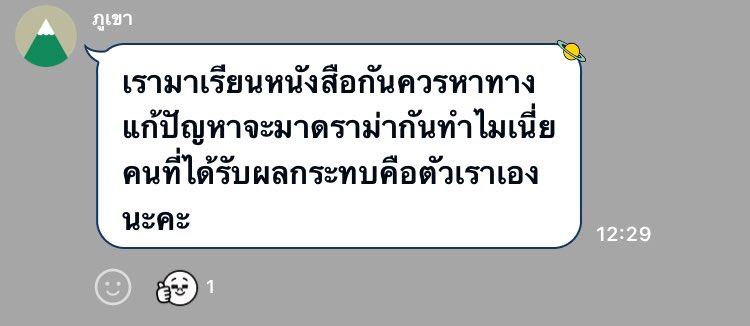 n tweet media