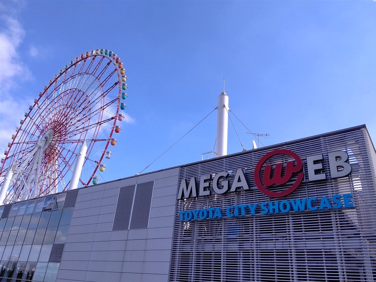 NRE210's tweet photo. #MEGAWEB なう。#RIDEONE で、
#GRヤリス #GRYaris  乗るなり。 https://t.co/M6ke8oW32F