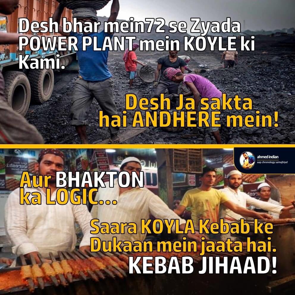 GuptaPragnya's tweet photo. #kebabjihad
#CoalShortage
#AndhBhakts
#ModiMadePowerCrisis
To hell with the Blackout let’s focus on Aryan and Savarkar. https://t.co/z6YLWrn36h