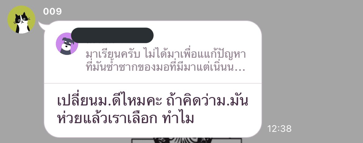 쓰쓰 tweet media