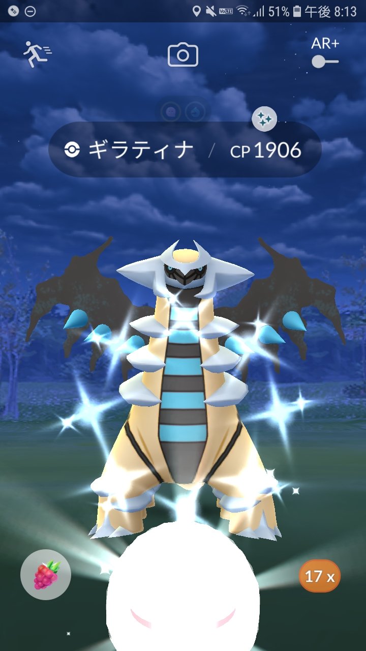 喋る猫 ポケモンgo Pt9en7s8f0aiaix Twitter