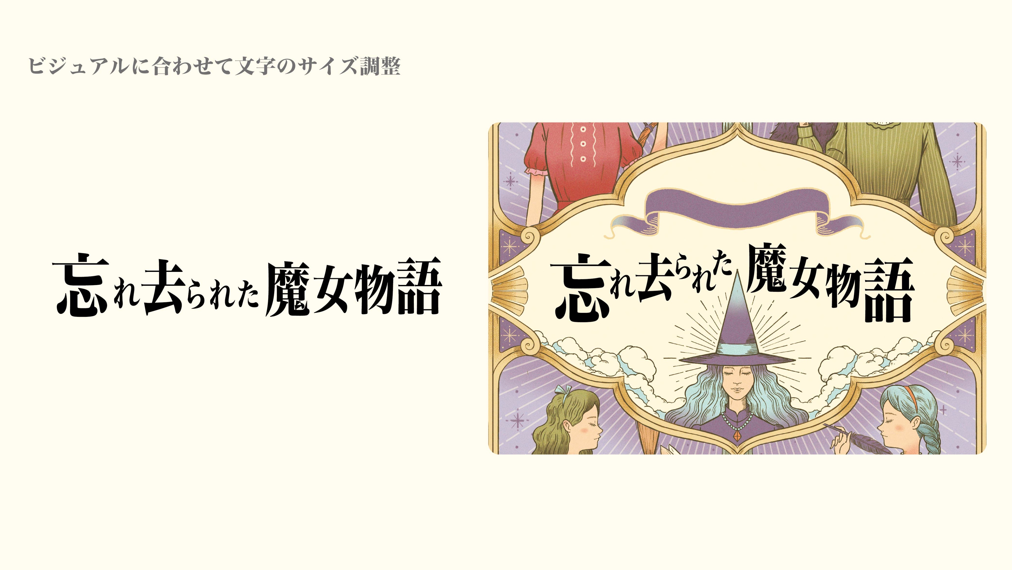 تويتر レタリング البحث في تويتر