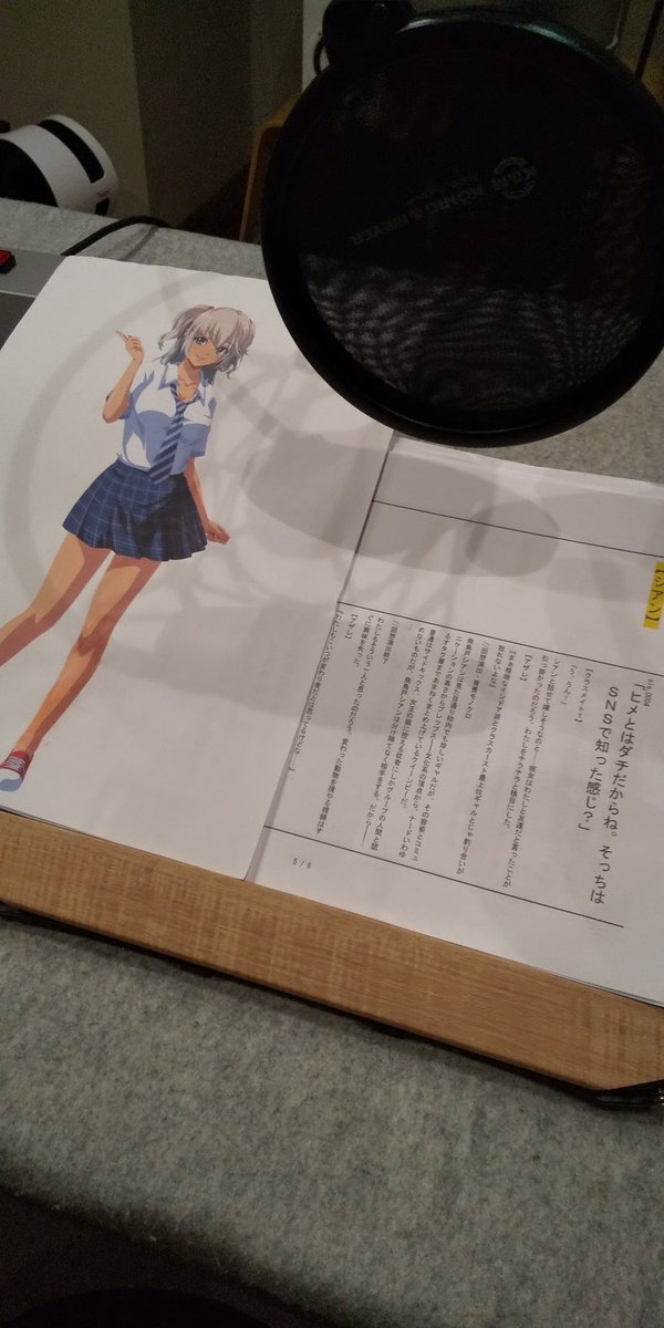 simizuhatumi's tweet photo. 収録３日目終了！
今日は飛鳥戸シアン＋大鳥彩先生でした。
声優さんお二人とも上手で魅力あるキャラクターに為りました早く製品版を届けたいです！
 #姫嶋アザレと灰色の女 https://t.co/ojclvkESj3