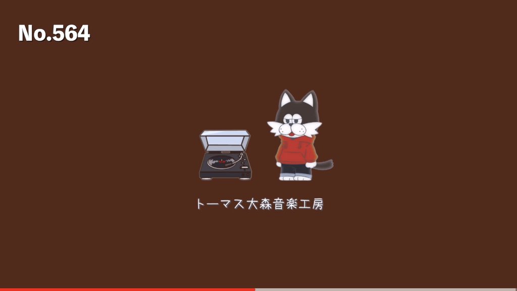 著作権フリーbgm