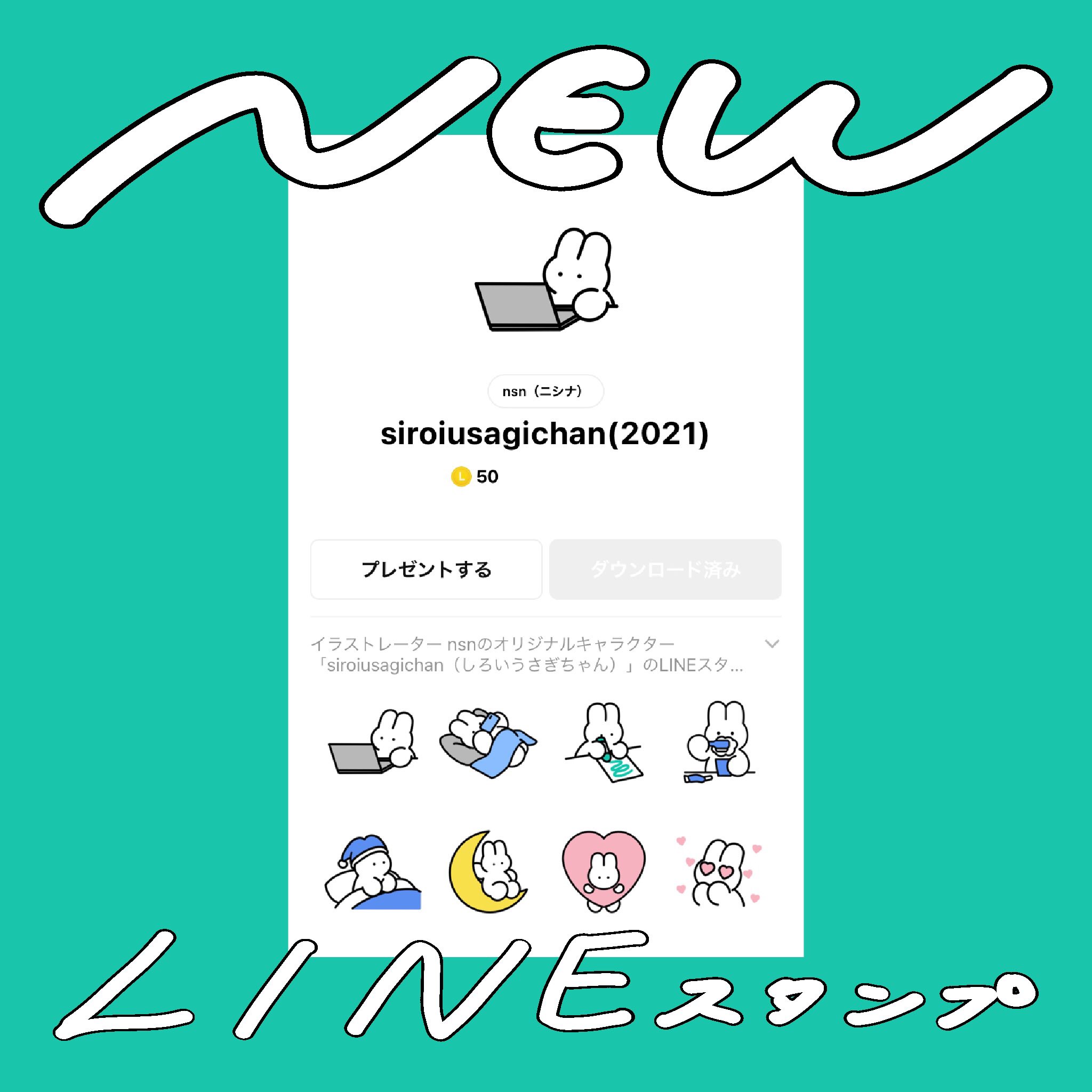 Nsn Nsnnn7 Twitter