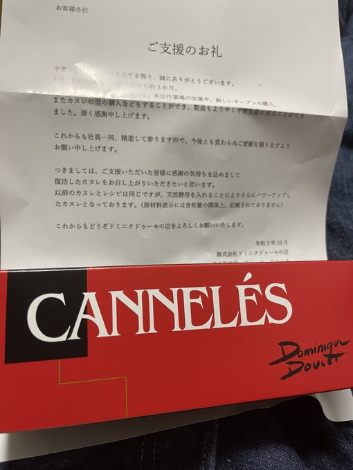 画像まとめ 四月は君の嘘 新着 ページ目 アニメレーダー