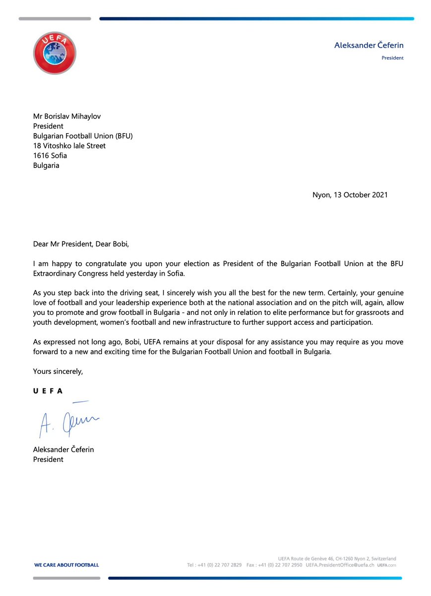 Александър Чеферин честити изборната победа на Борислав Михайлов bfunion.bg/news/48035/0