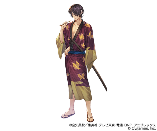 高杉晋助のtwitterイラスト検索結果