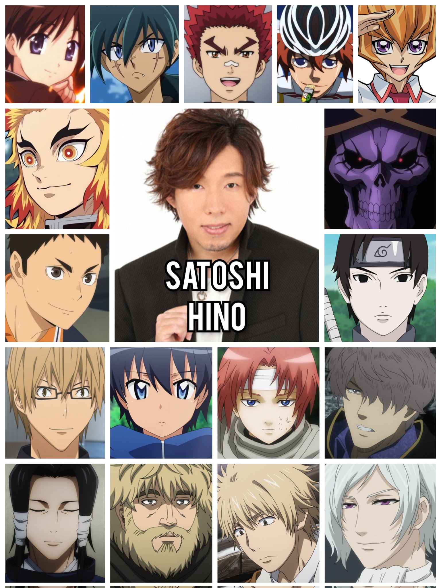 Personagens Com os Mesmos Dubladores! on X: Um dos melhores seiyuus da  atualidade, é de se invejar a fantástica voz do Satoshi Hino e sua  versatilidade! Satoshi é conhecido por ser a