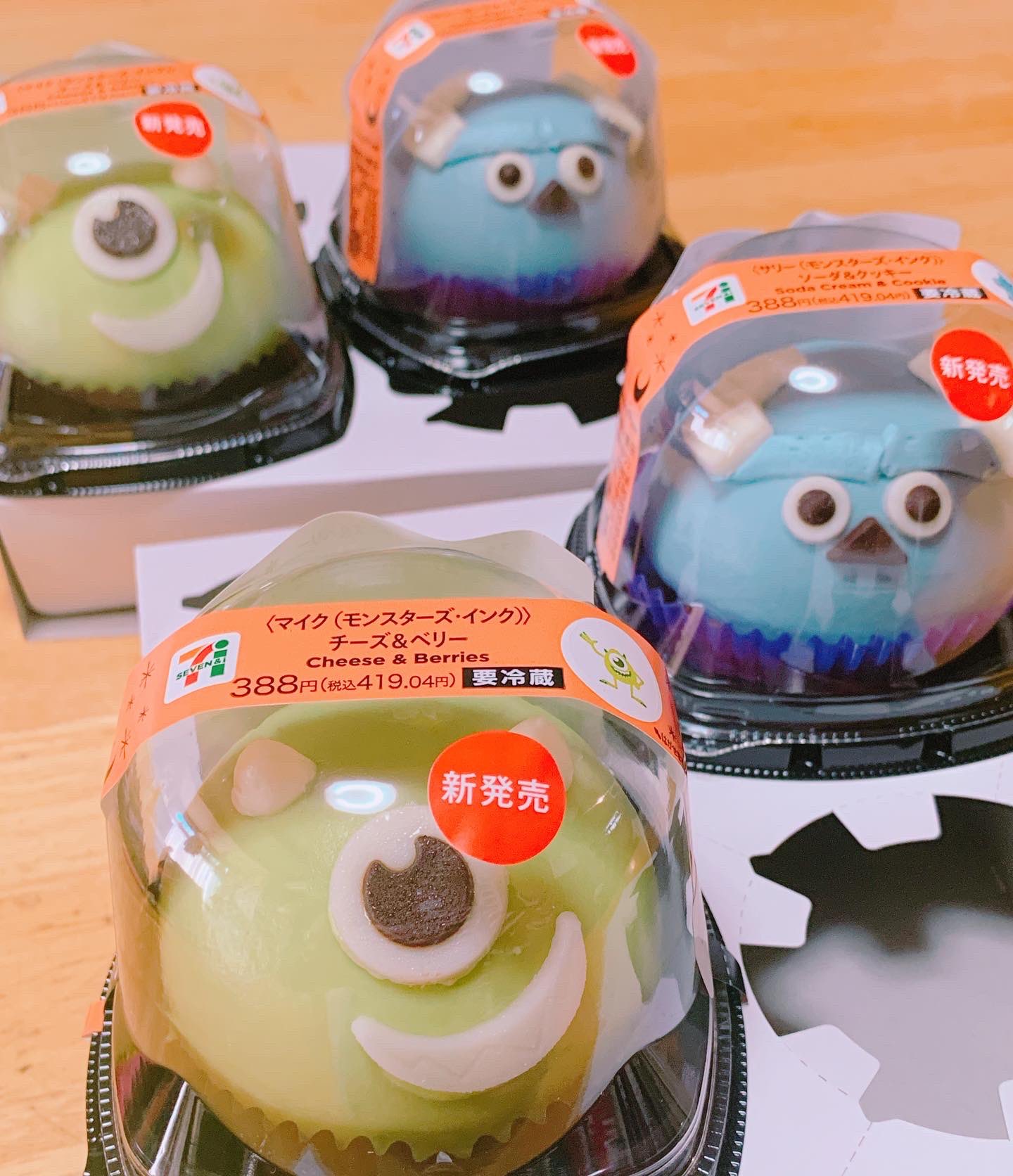セブンイレブンディズニー Twitter Search Twitter