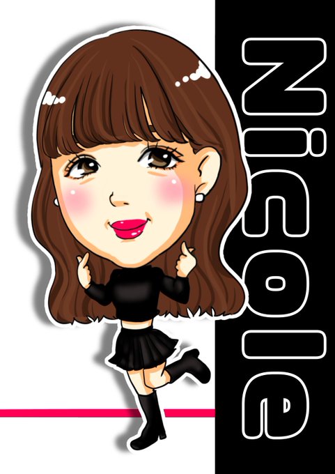 にこるんのtwitterイラスト検索結果