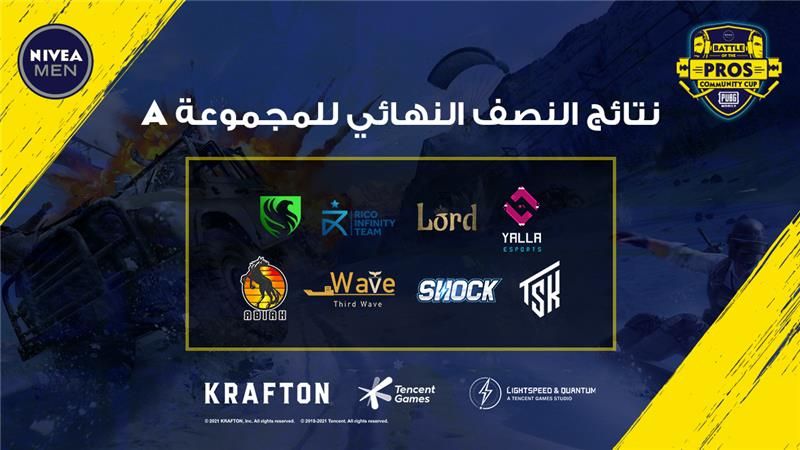 MGG_Arabia's tweet photo. إليكم الفرق المتأهلة لنهائي بطولة Battle of The  Pros 💪🏽 

من هو أكثر فريق لفت نظركم في الجولة الماضية؟ 🤔

#BattleofThePros #PUBGMobile #Nivea
#NiveaMenBoTP #NiveaMenCommunityCup https://t.co/PDxHKMHWYG