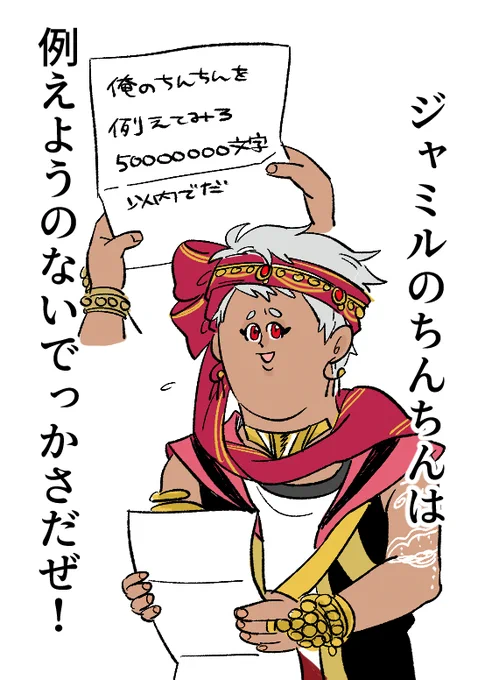 @kunikyu 