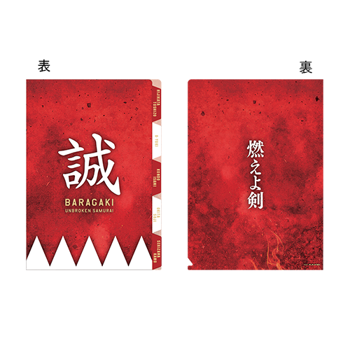 Dvd 映画グッズのステラ通販 Stellatuhan Twitter