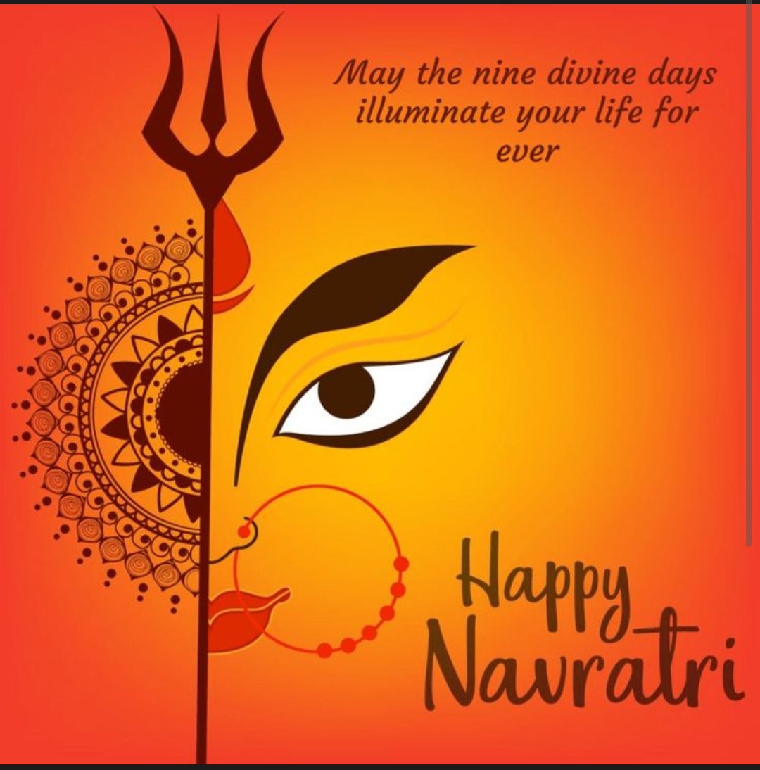 Happy Navratri.