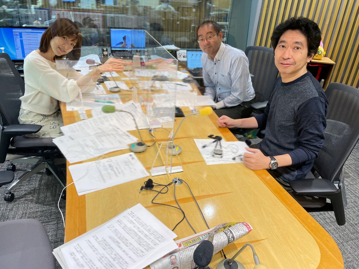 辛坊治郎 ズーム そこまで言うか 辛坊治郎ズーム きょうのニュースデスクは森田さんです 森田さん 長袖です ニッポン放送 飯田浩司 増山さやか