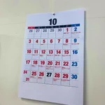 平日に休むと変な罪悪感がわく人へ!世界中の祝日を一つのカレンダーにまとめてみた!