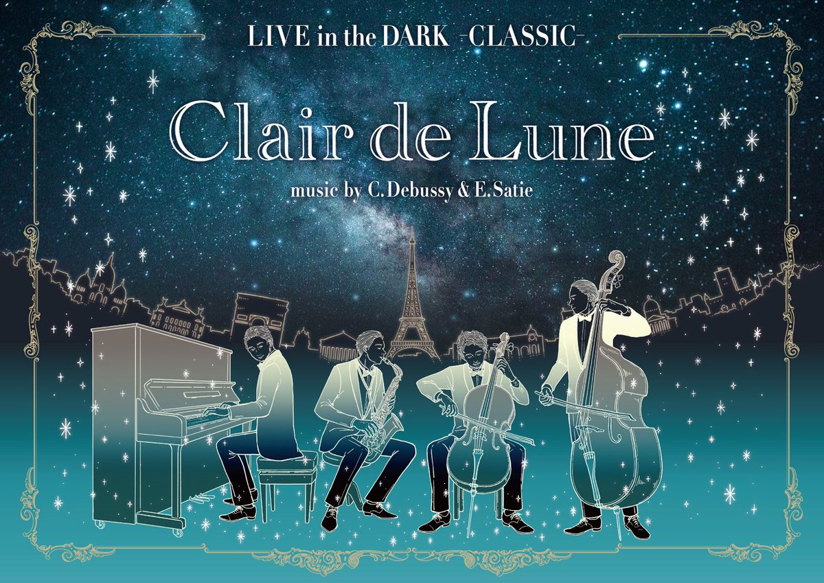 PlanetariaTokyo's tweet photo. 【LIVE in the DARK -CLASSIC-】 
🎵ドビュッシーやサティの音楽を、 
彼らが暮らしたフランスの星空とともに…
16日(土)/17日(日) 16時10分より上演🎹♪
 
クラシックの生演奏と プラネタリウムが共演した��作🌌
優雅で特別な時間をどうぞ、お楽しみください🇫🇷
https://t.co/cHmXrFJybN https://t.co/oV3KHfNuSC