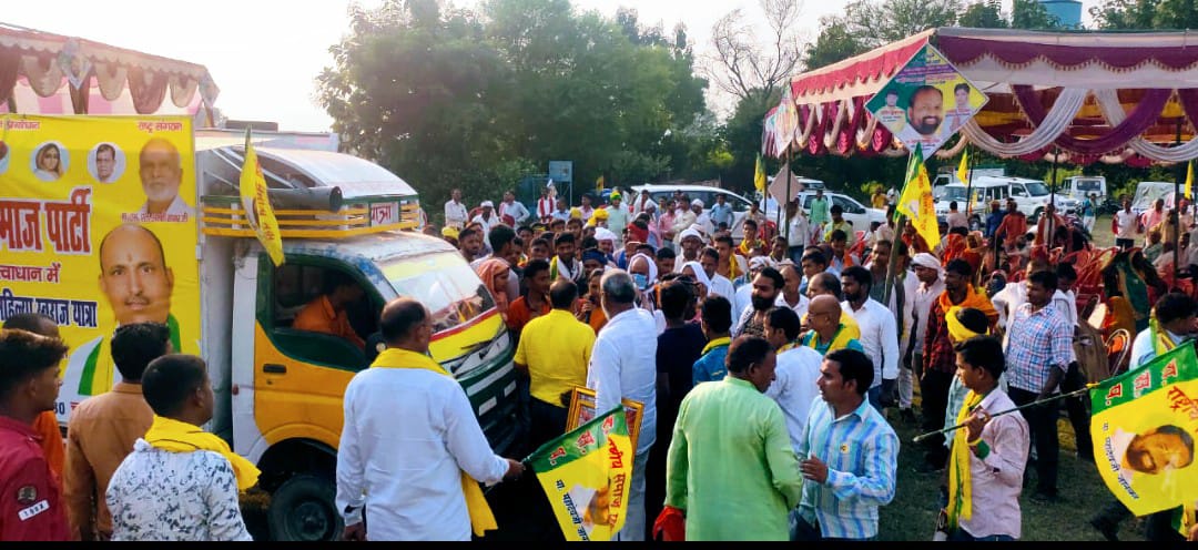 AnupamP31126611's tweet photo. राष्ट्रीय समाज पार्टी जिला मिर्ज़ापुर उत्तर प्रदेश यूनिट द्वारा आयोजित कनेक्ट इंडिया स्वराज्य रैली के तहत पुण्यश्लोक अहिल्यादेवी स्वराज्य रथ को झंडा दिखा रवाना किया गया।
!!जय भारत, जय रासपा!! https://t.co/jC7rxZ6sbH