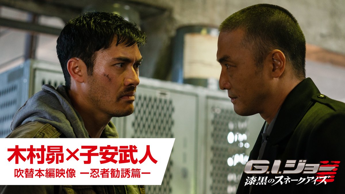 公式 T S Factory Tsfy Official Twitter