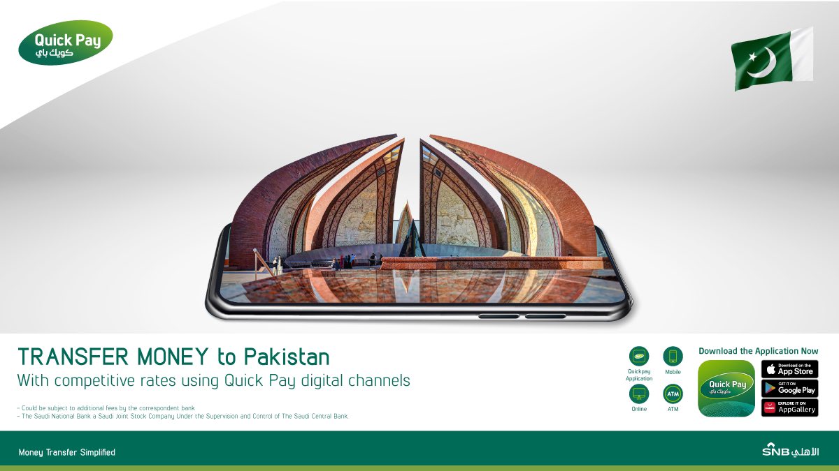 SA_QuickPay's tweet photo. TRANSFER MONEY to #Pakistan with competitive rates using #Quick_Pay through #AlAhli Digital Channels:  
https://t.co/Z4TIdknjsr https://t.co/jtRUoajCQg
