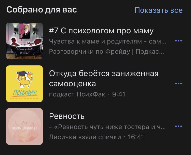 ignatenckiv's tweet photo. реально для меня собрали 🥲 https://t.co/3PzcP5VDrl