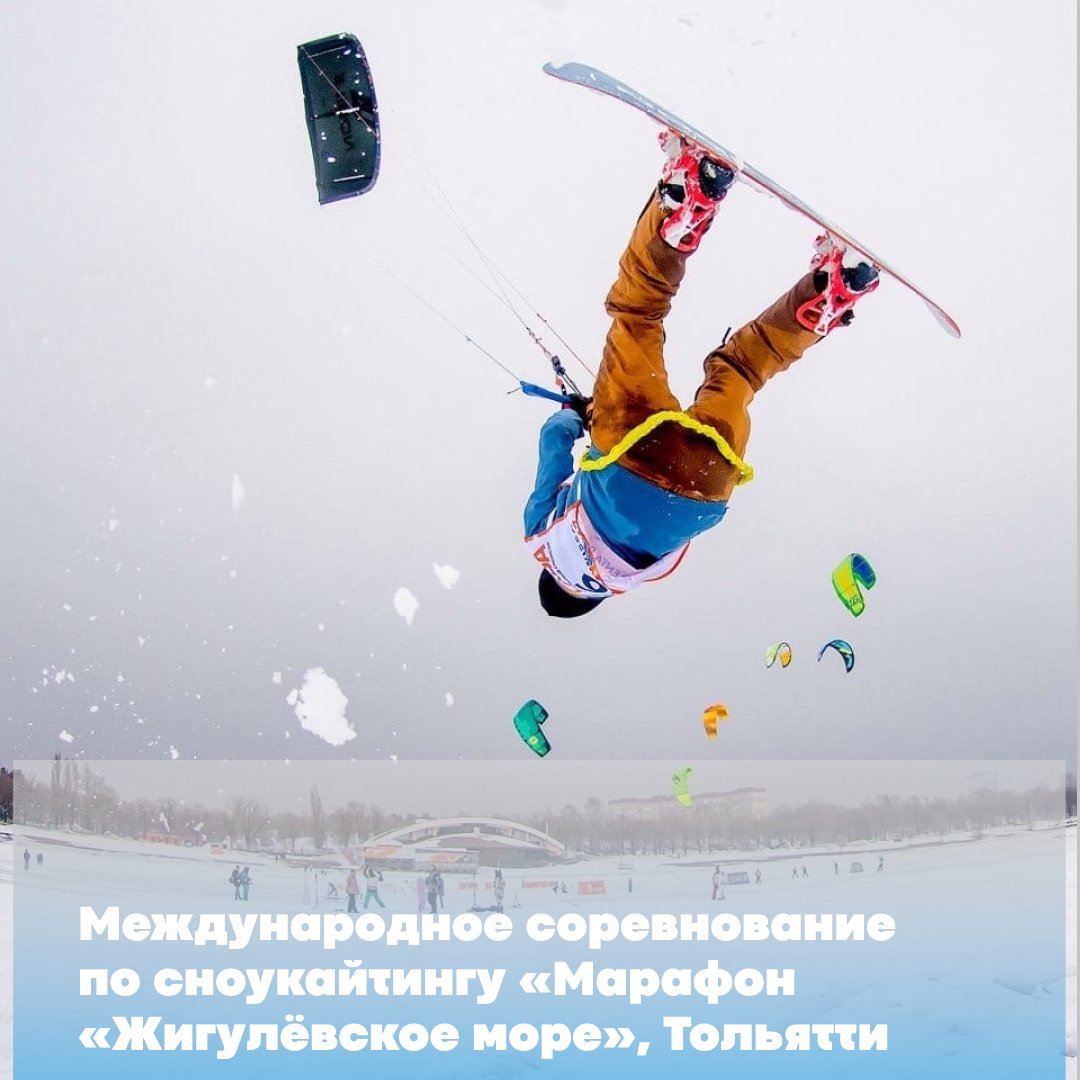 SamRegionDEA's tweet photo. 🏆Вот лишь часть финалистов всероссийского конкурса из 63 региона👉 https://t.co/HASKFzBGLu