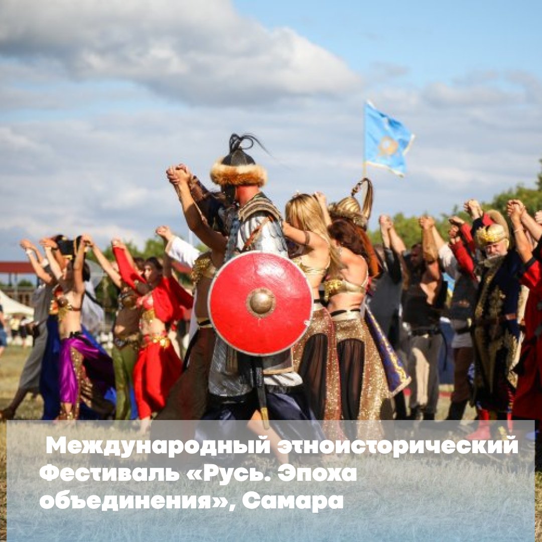 SamRegionDEA's tweet photo. 🏆Вот лишь часть финалистов всероссийского конкурса из 63 региона👉 https://t.co/HASKFzBGLu