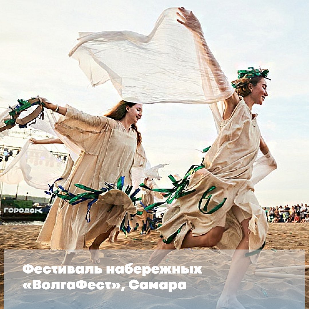 SamRegionDEA's tweet photo. 🏆Вот лишь часть финалистов всероссийского конкурса из 63 региона👉 https://t.co/HASKFzBGLu