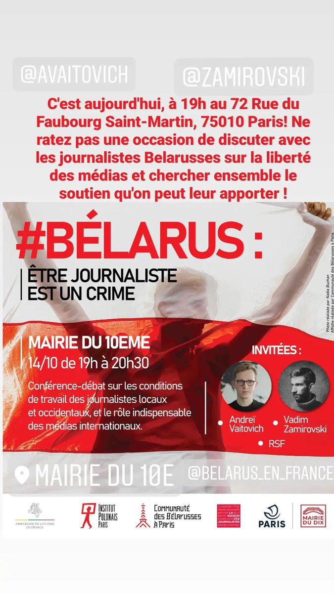 Conférence débat #Belarus : être journaliste est un crime" à la mairie du 10eme, 72 Rue du Faubourg Saint-Martin, 75010 Paris à 19h!! <a href="/andreivaitovich/">Andreï Valentin VAITOVICH</a> <a href="/MDJournalistes/">MDJ - Maison des journalistes</a> <a href="/Mairie10Paris/">Mairie du 10e</a> <a href="/PLInst_Paris/">Institut Polonais de Paris</a> <a href="/MataUgne/">ugne ma</a>
