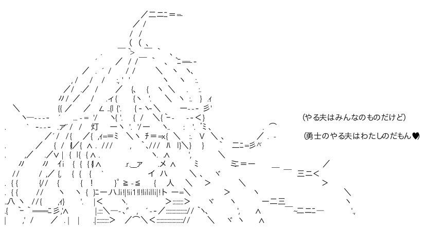 不登校 送料無料 ひきこもりから抜け出す７つのステップ 椎名雄一 3000円以上送料無料