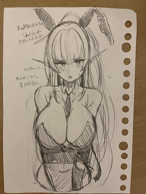 いろいろ描いてただけだす 今日も夜描くぞー 