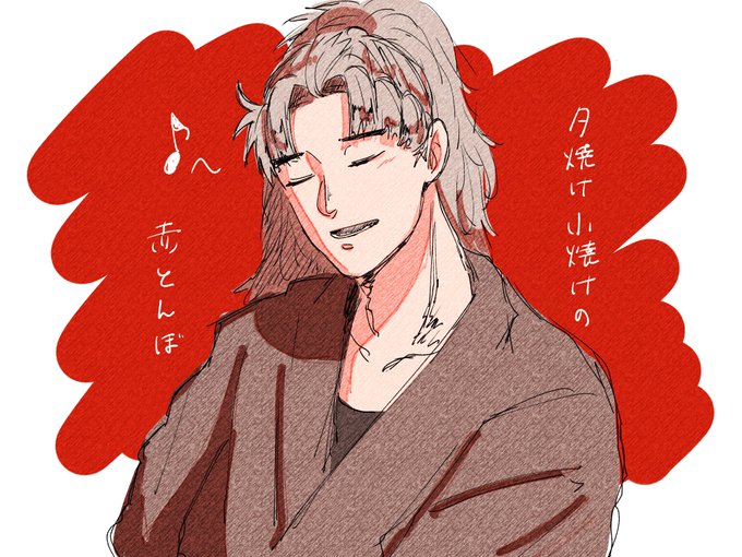 赤とんぼのtwitterイラスト検索結果