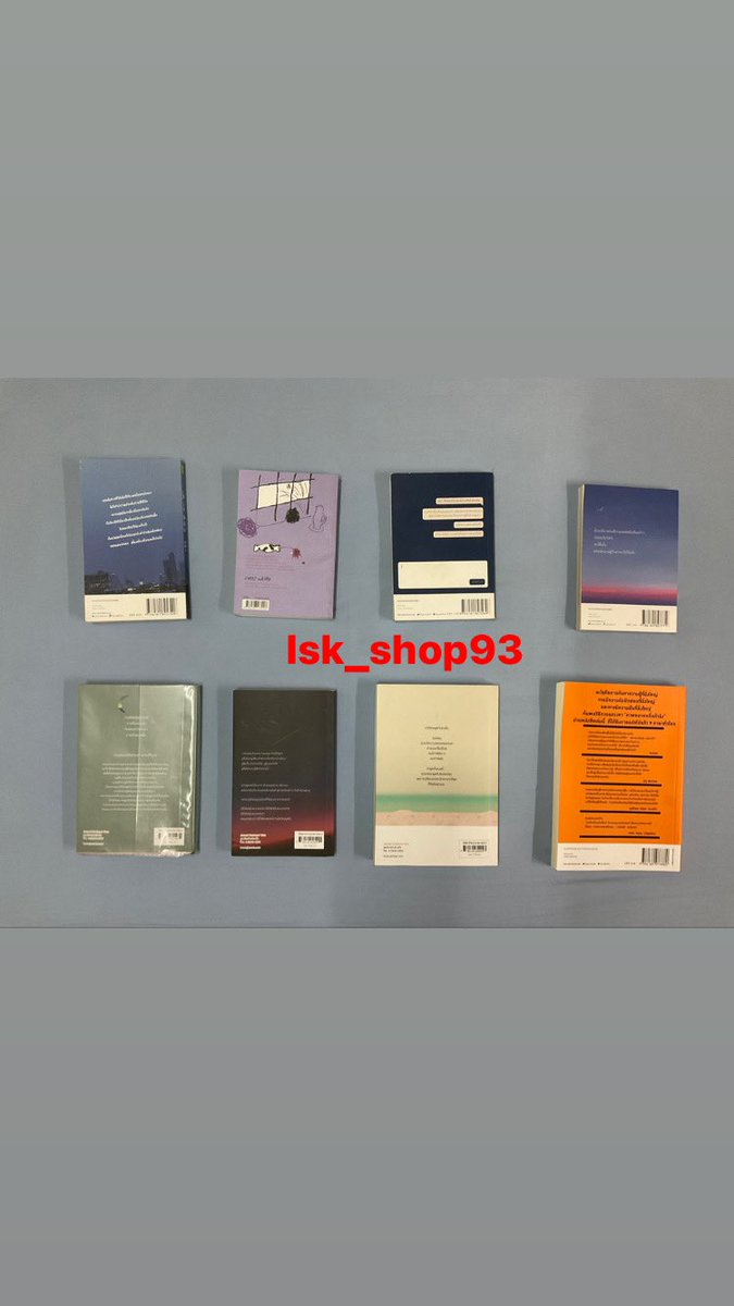 lskzy 💅 tweet media