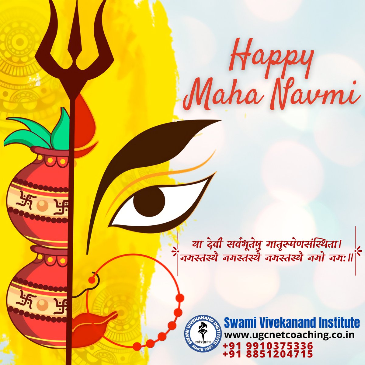 SviInstitute's tweet photo. This Durga Puja, may you be blessed with Maa Durga’s strength, Maa Saraswati’s wisdom and Maa Lakshmi’s wealth. Here’s wishing you a very blissful Shubha Mahanavami.
#Mahanavami #RamNavmi #festivevibes #navratrispecial #swamivivekannadinstitute #Netcoaching #ugcnet2021 https://t.co/tV5zH8pD4K