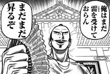 @SAD_LW ウルフギャングの兄貴分的なお店ですよねー
是非行ってみたいと思っておりました! 