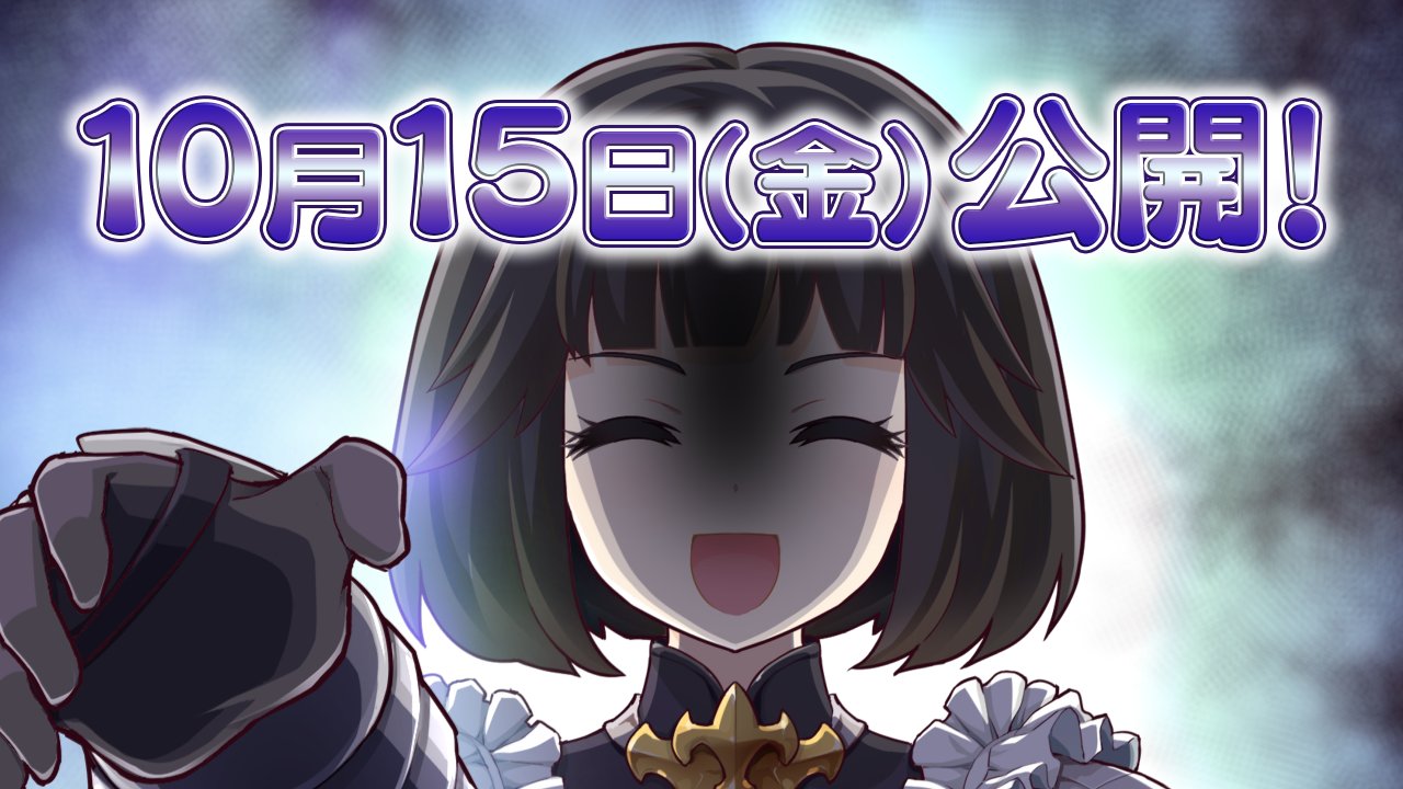 フェス限定 しゃどばすチャンネルスリーブ アリサ エリカ イザベル 未開封 スリーブ】「シャドウバース」から「アリサ」「エリカ